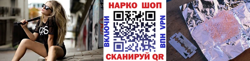 Где можно купить наркотики Люберцы Канабис  COCAIN  ГАШ 