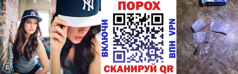Амфетамин Розовый  Люберцы 