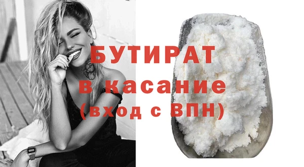 крисы Алексин