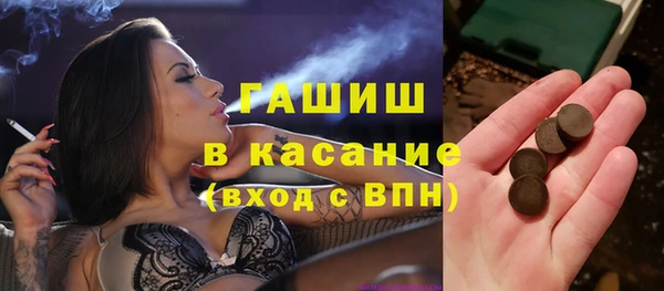 крисы Алексин