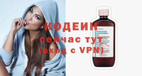 круглые Липки