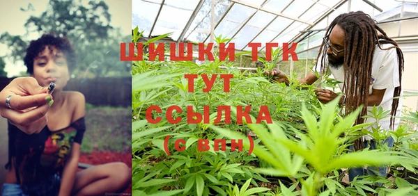 героин Алзамай
