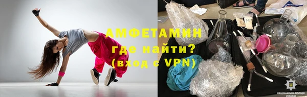 spice Алексеевка