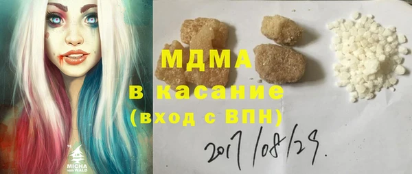 крисы Алексин