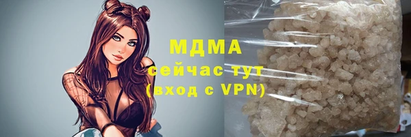 кокаин VHQ Лиски