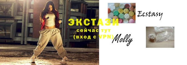spice Алексеевка
