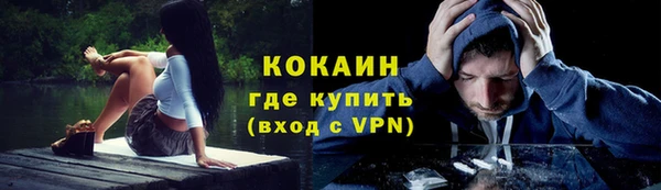 героин Алзамай