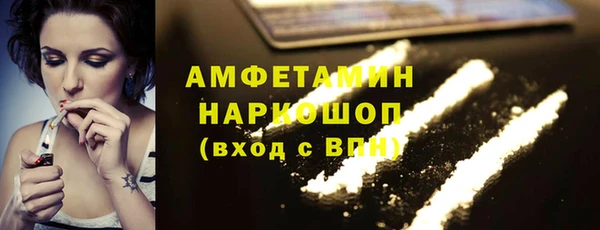 spice Алексеевка