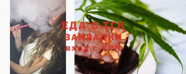 кокаин VHQ Лиски