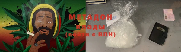 героин Алзамай