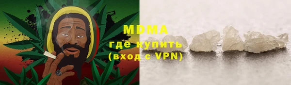 героин Алзамай