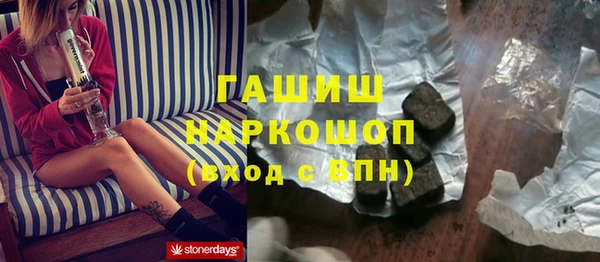 spice Алексеевка