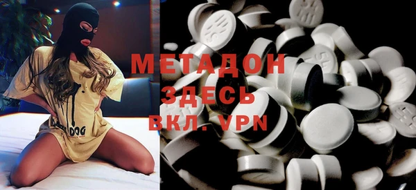 крисы Алексин