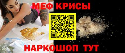 амф Коммунар