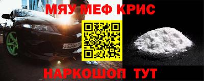 амф Коммунар