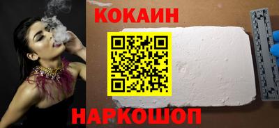 амф Коммунар