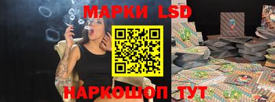 амф Коммунар