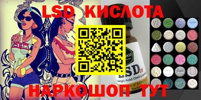 амф Коммунар