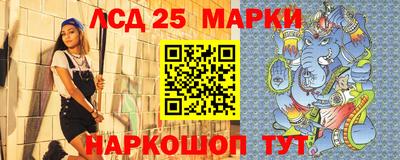 Альфа ПВП Комсомольск-на-Амуре