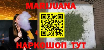 амф Коммунар