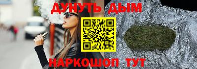 Альфа ПВП Комсомольск-на-Амуре