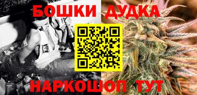 2c-b Конаково