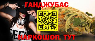 Альфа ПВП Комсомольск-на-Амуре