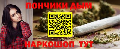 Альфа ПВП Комсомольск-на-Амуре