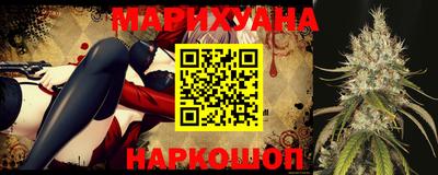 амф Коммунар