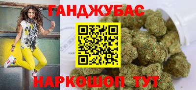Альфа ПВП Комсомольск-на-Амуре