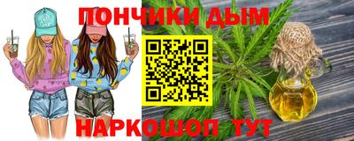 амф Коммунар