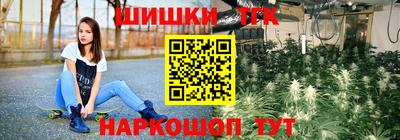 амф Коммунар