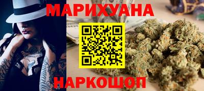 Альфа ПВП Комсомольск-на-Амуре