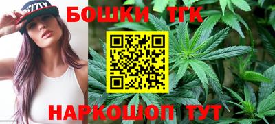 2c-b Конаково