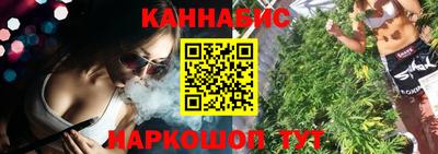 Альфа ПВП Комсомольск-на-Амуре