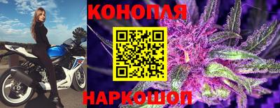 2c-b Конаково