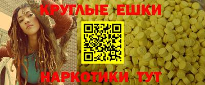 2c-b Конаково