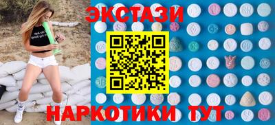 2c-b Конаково