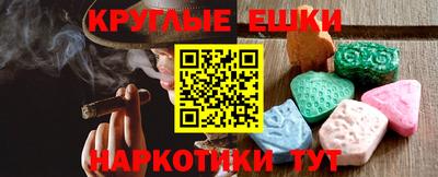амф Коммунар