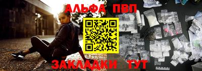 амф Коммунар
