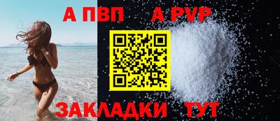 2c-b Конаково