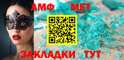 2c-b Конаково