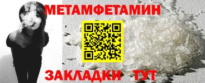 амф Коммунар