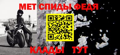 2c-b Конаково