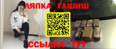 2c-b Конаково