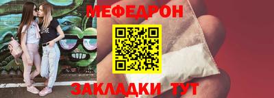 2c-b Конаково