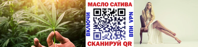 ТГК вейп KRAKEN ONION Люберцы