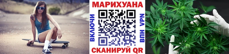 Шишки марихуана марихуана Люберцы
